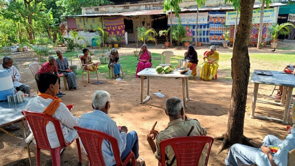 Old Age Care Centre 