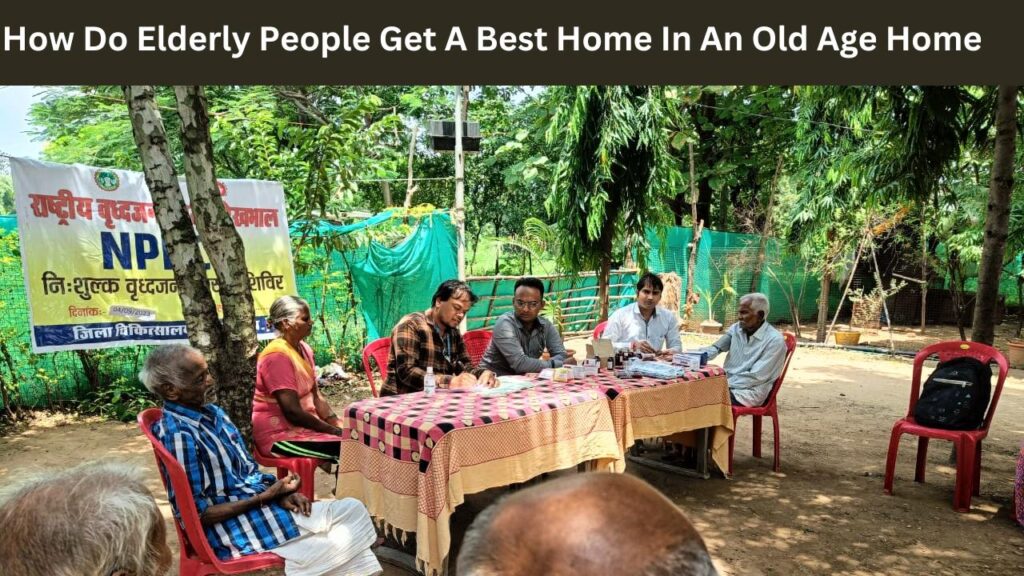 Old Age Home