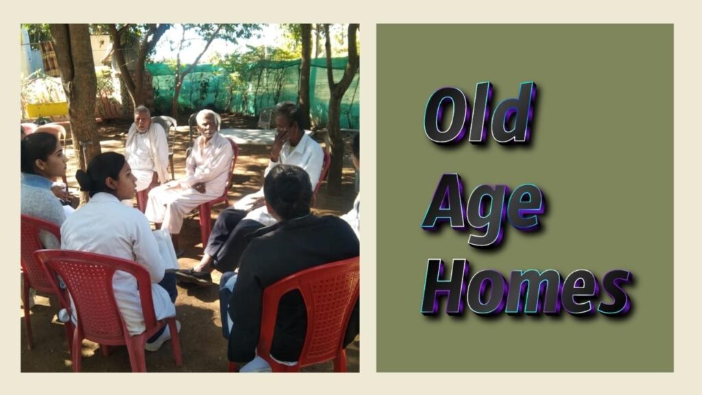 Old Age Homes