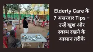 Elderly Care