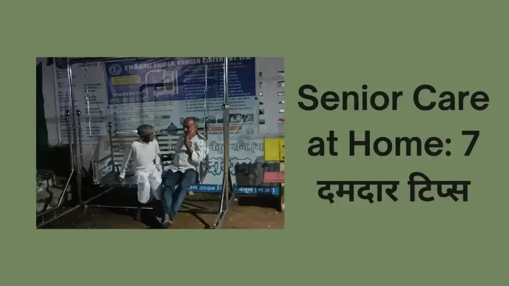 Senior Care at Home