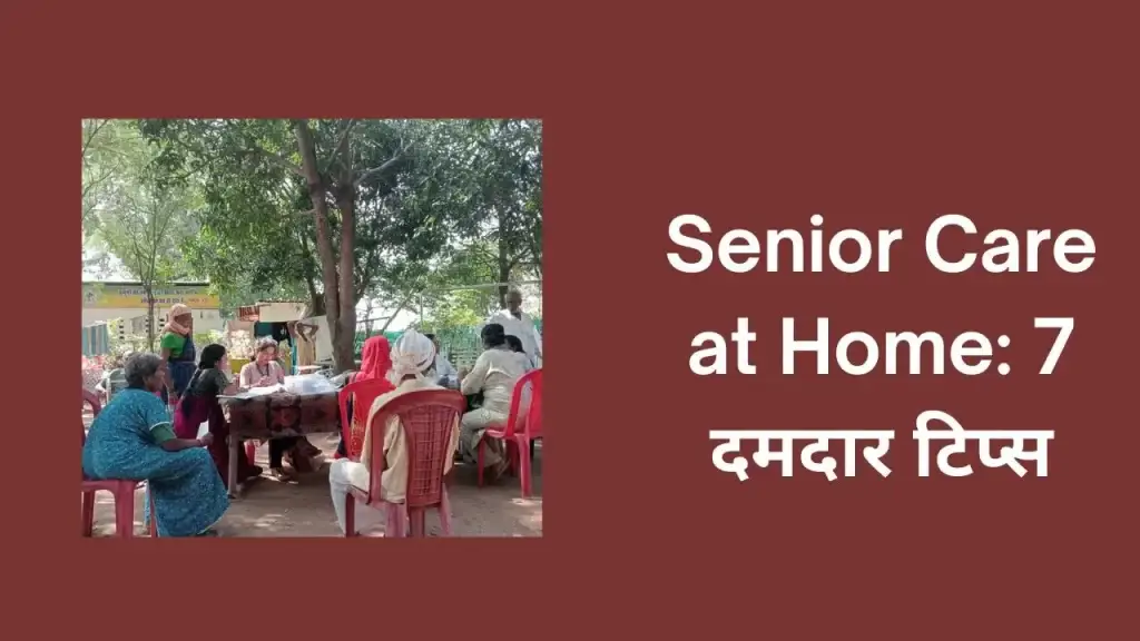 Senior Care at Home