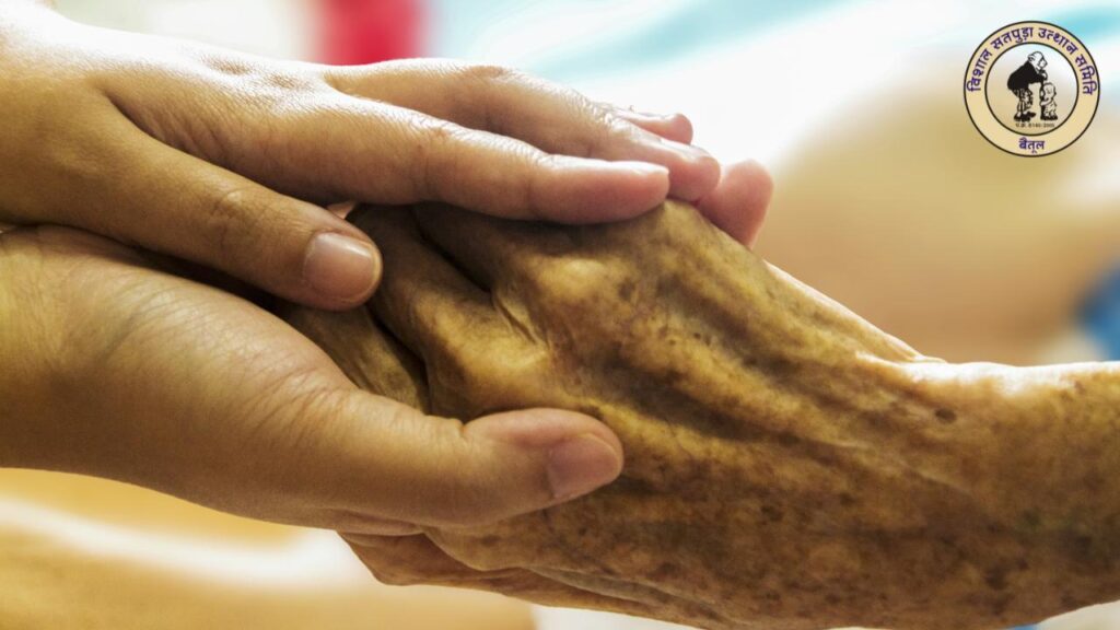 Elderly Care Services
