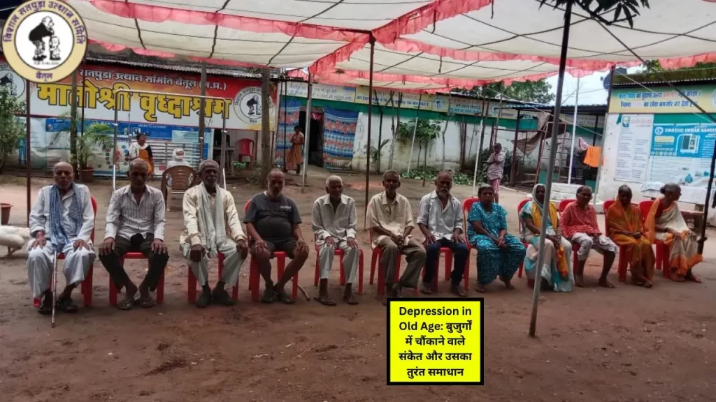 Depression in Old Age