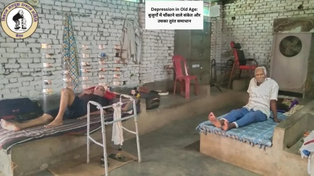 Depression in Old Age