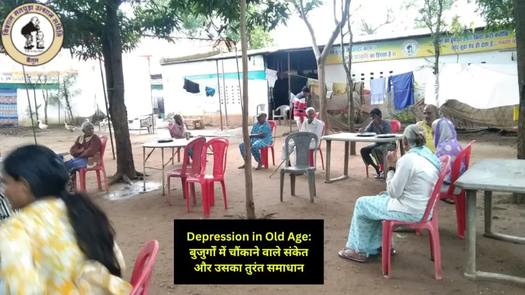 Depression in Old Age