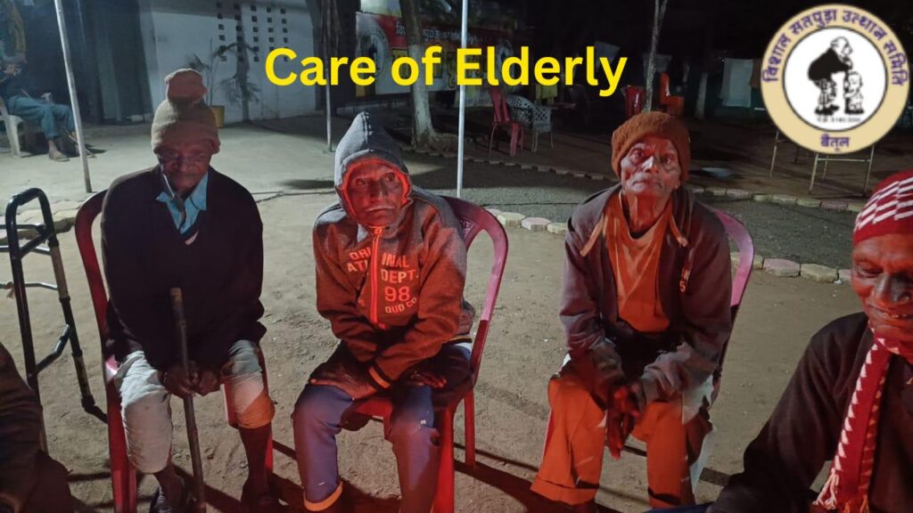 Care of Elderly