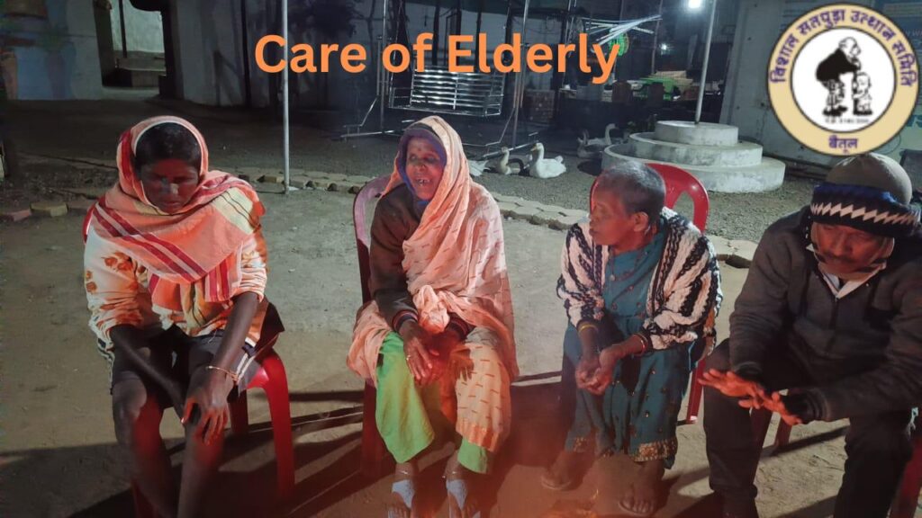 Care of Elderly