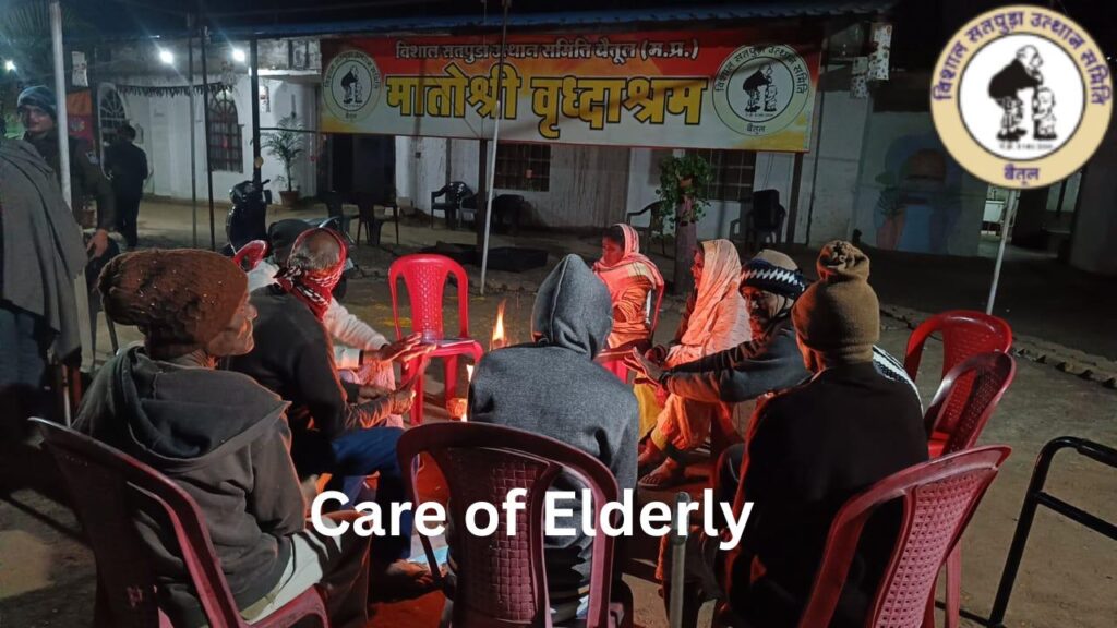 Care of Elderly 